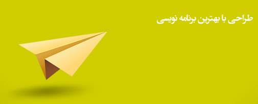 Link